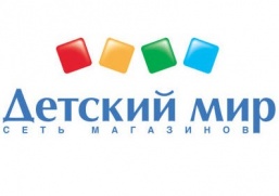 Детский Мир