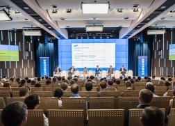 Samsung Enterprise Forum "Интеллектуальные решения для организаций"