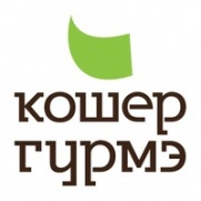 Kosher Gourmet