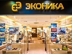 Econika