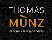 Thomas Munz