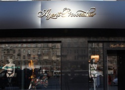 Agent Provocateur