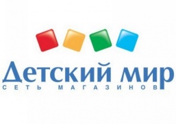 Детский Мир