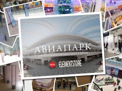 Aviapark