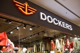 Dockers – new name in the Russian retail!