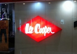 Lee Cooper