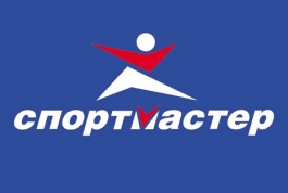 Спортмастер