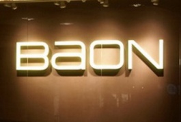 BAON 