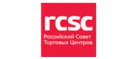 RCSC (Russian Council of Shopping Centers) 