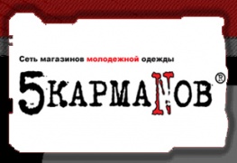 5 Karmanov