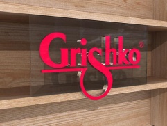 Grishko