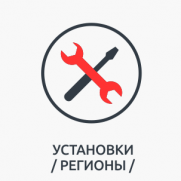TsentrObuv